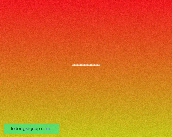 世界杯精彩对决竞猜指南精准比分预测全攻略