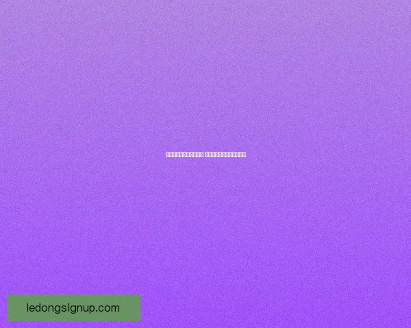 世界杯专家深度解析赛程 赛前预测与竞猜技巧全攻略