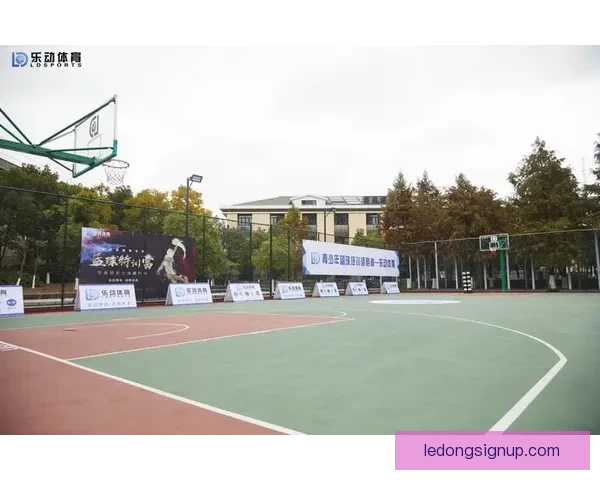 乐动体育官网打造全新体育体验平台 引领未来数字化体育趋势