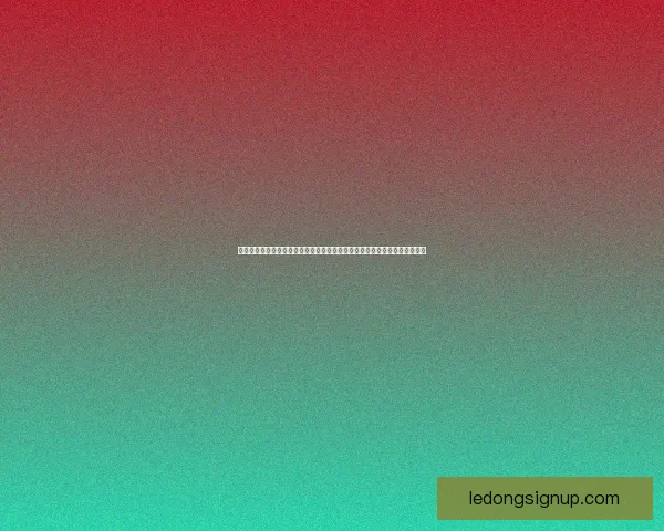 世界杯竞猜正规平台推荐指南与安全投注策略全面解析助你稳健参与精彩赛事