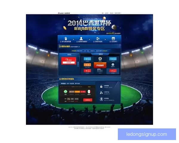 世界杯足球竞猜官网全新攻略解析助力精准预测投注技巧