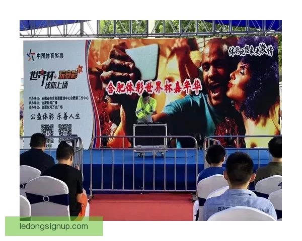 燃情世界杯竞猜，赢取惊喜好礼挑战你的精准比分预测