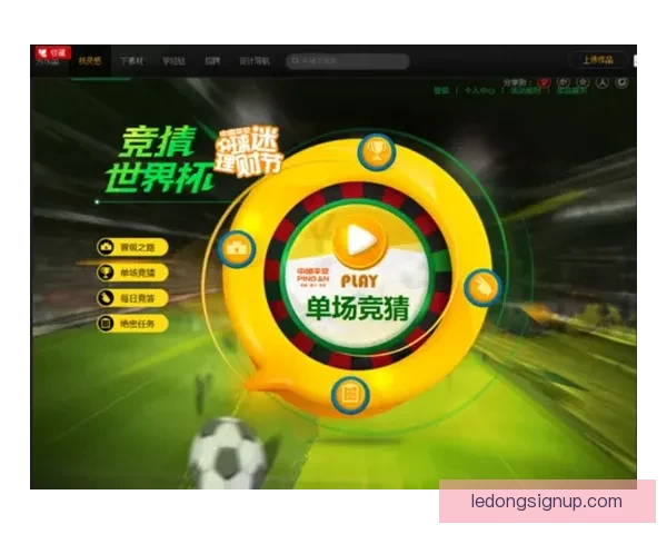 探索体育竞猜入口技巧与策略 提升您的投注经验和赢率