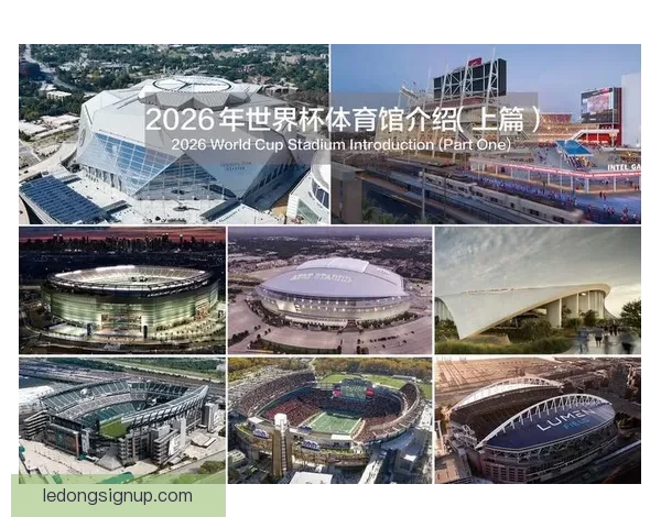 美加墨世界杯竞猜入口全方位解析助您轻松预测赛事精彩走势