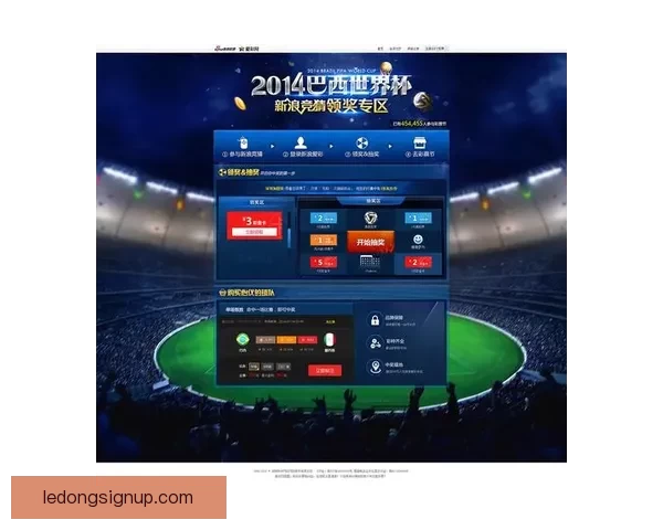 世界杯竞猜游戏推荐体验，畅享激情赛事与丰厚奖励