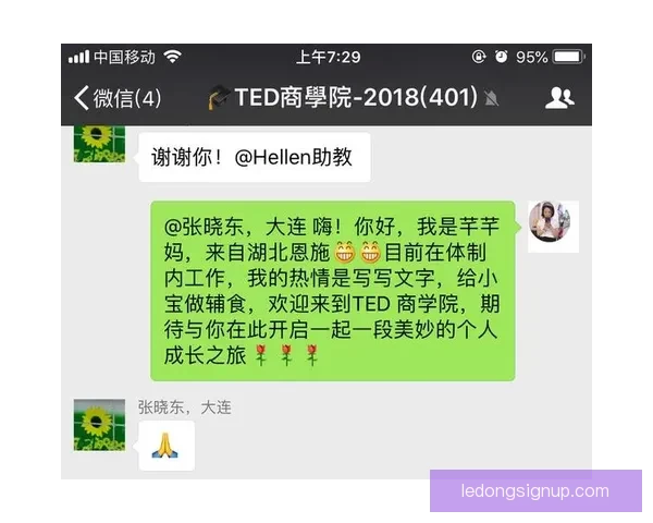 世界杯胜负竞猜全攻略 精准预测助你赢得投注大奖 世界杯胜负竞猜全攻略 精准预测助你赢得投注大奖